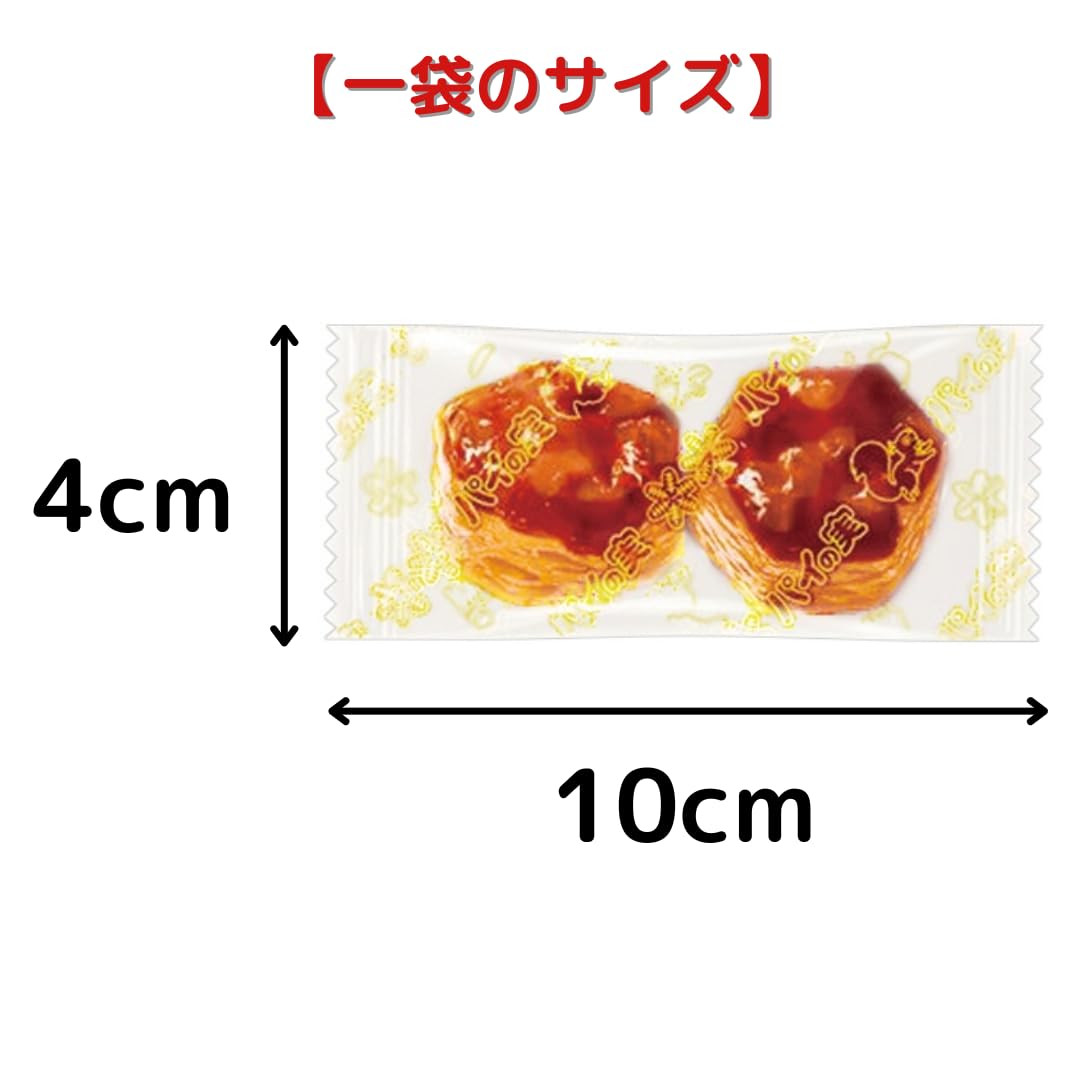 Amazon.co.jp: パイの実 個包装 168粒 84袋 業務用 シェアパック 大袋